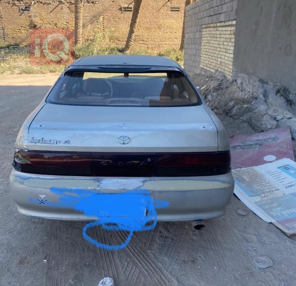 تويوتا كريستا